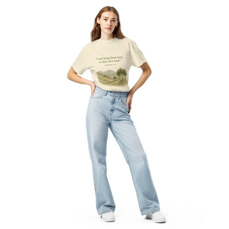 Biblical Prophecy T-Shirt - Unisex T-shirt The Israel Store