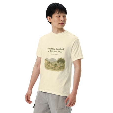 Biblical Prophecy T-Shirt - Unisex T-shirt The Israel Store