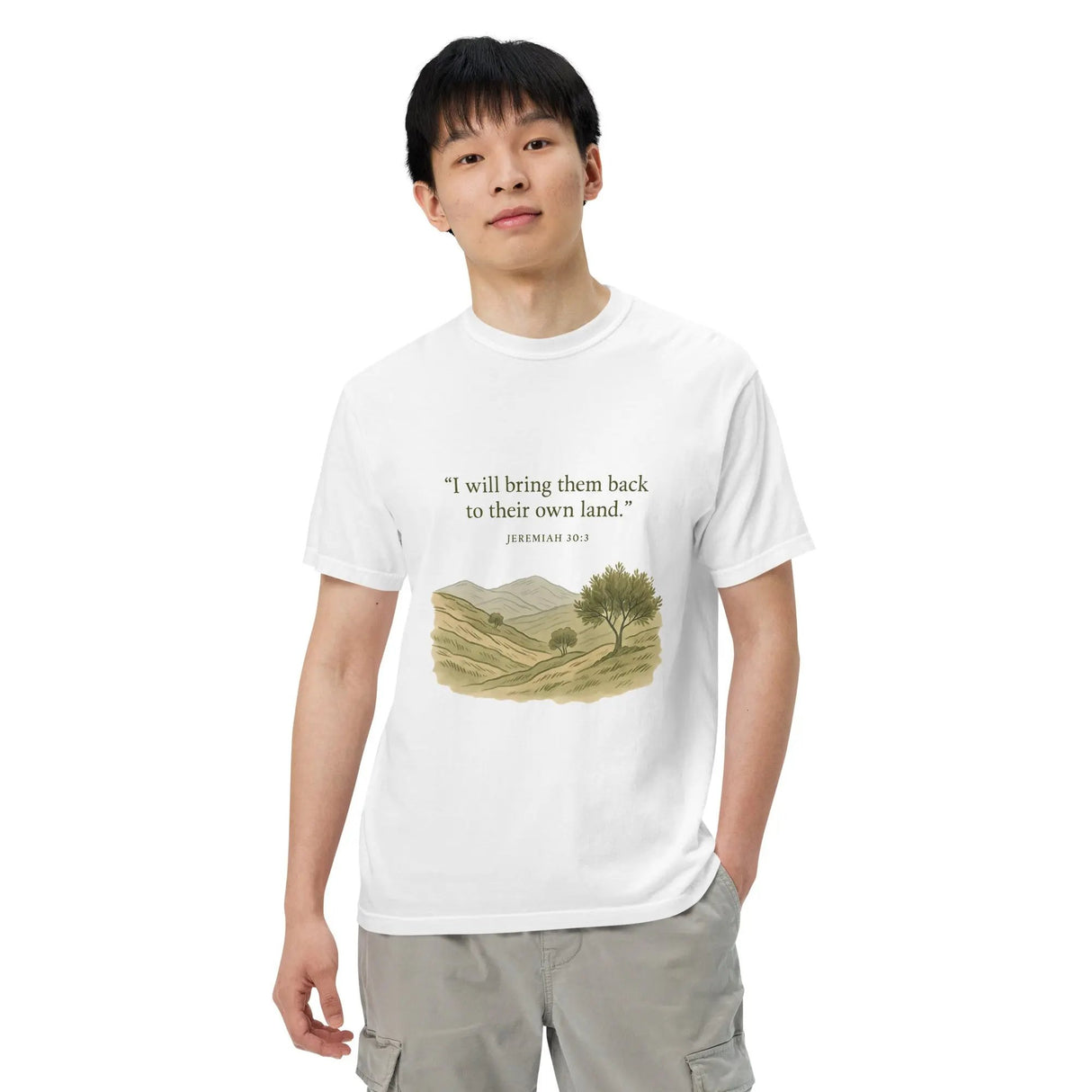 Biblical Prophecy T-Shirt - Unisex T-shirt The Israel Store