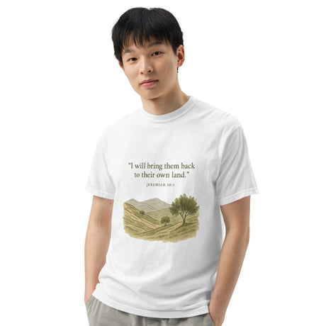 Biblical Prophecy T-Shirt - Unisex T-shirt The Israel Store