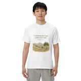 Biblical Prophecy T-Shirt - Unisex T-shirt The Israel Store