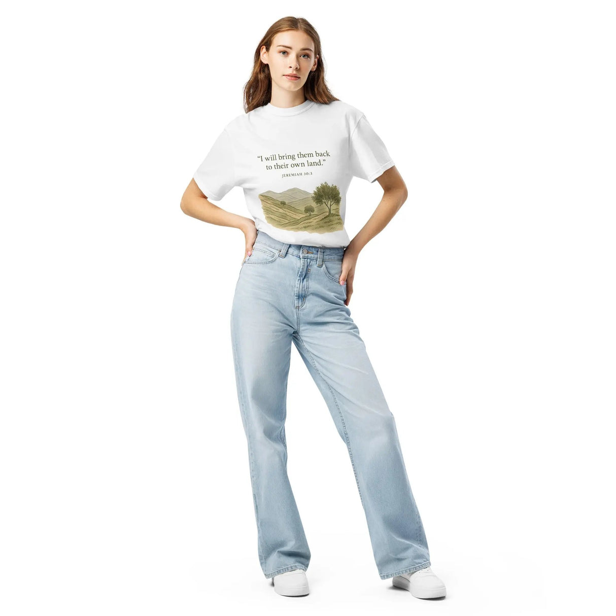 Biblical Prophecy T-Shirt - Unisex T-shirt The Israel Store