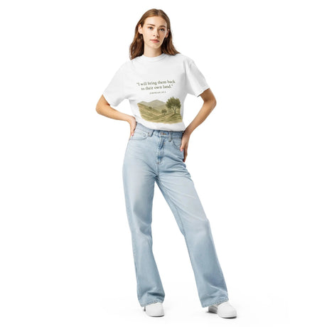 Biblical Prophecy T-Shirt - Unisex T-shirt The Israel Store