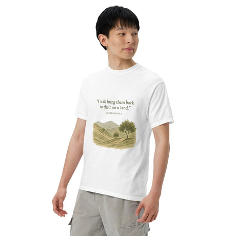 Biblical Prophecy T-Shirt - Unisex T-shirt The Israel Store