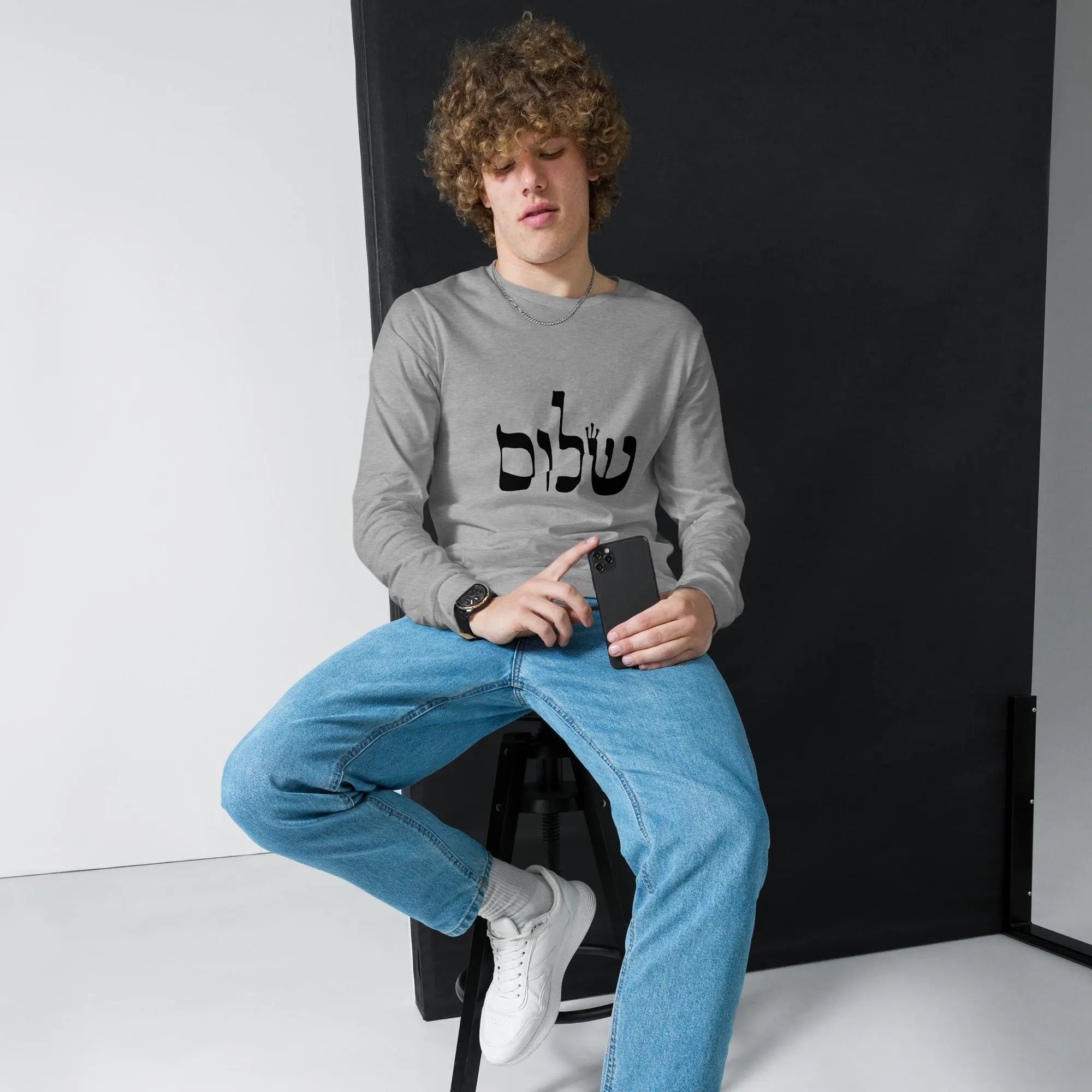 Shalom Long Sleeve Unisex Shirt - Comfortable & Stylish – The