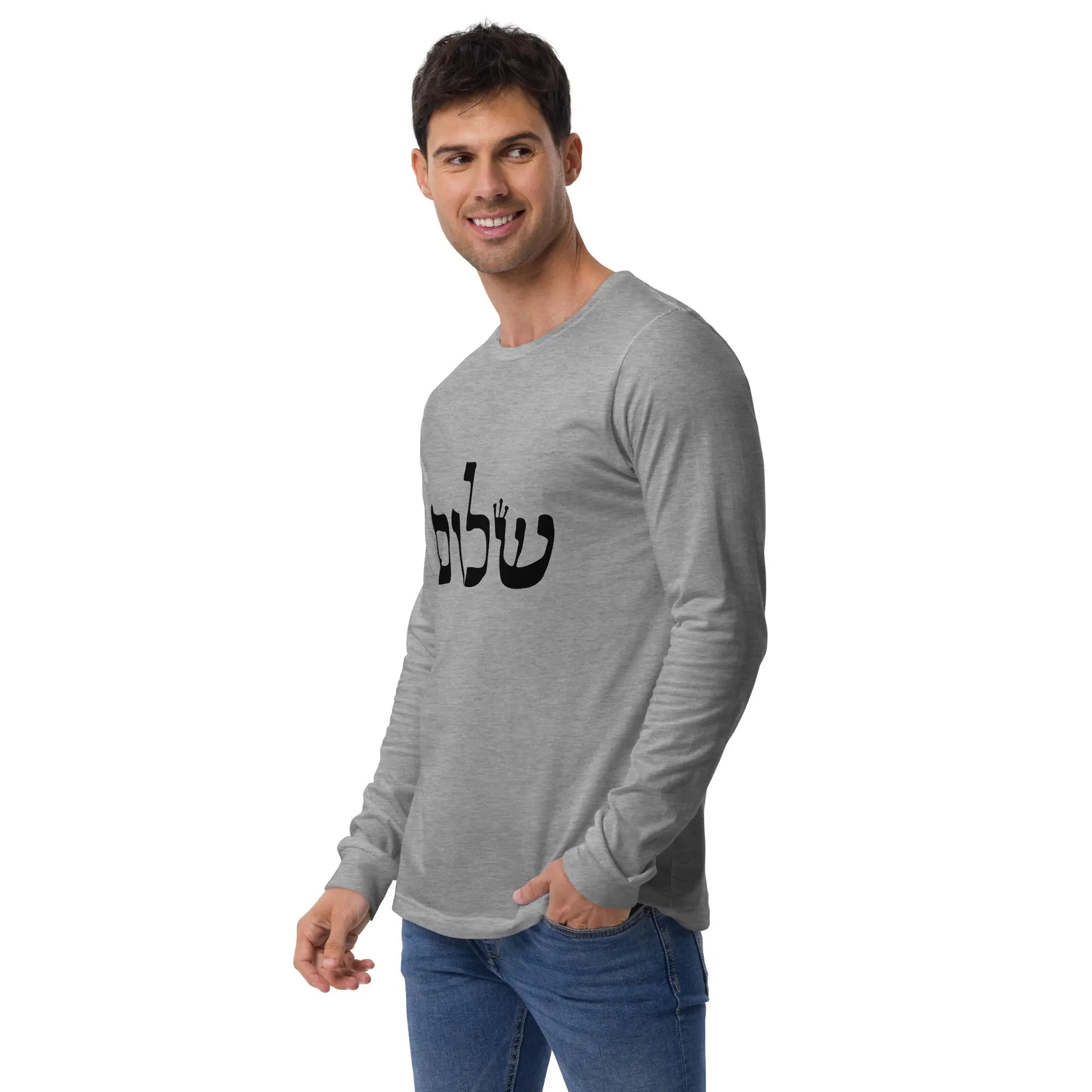 トップス shalom Shalom Long Sleeve Unisex Shirt - Comfortable & Stylish
