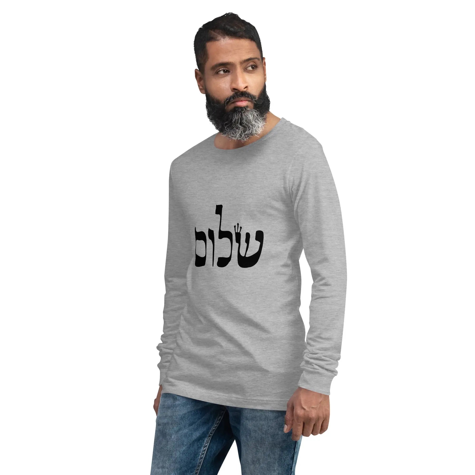 Shalom Long Sleeve Unisex Shirt - Comfortable & Stylish – The