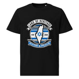 Land Of Heritage 1948 Unisex Organic Cotton T-Shirt The Israel Store