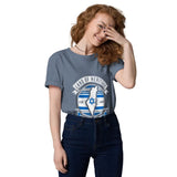 Land Of Heritage 1948 Unisex Organic Cotton T-Shirt The Israel Store