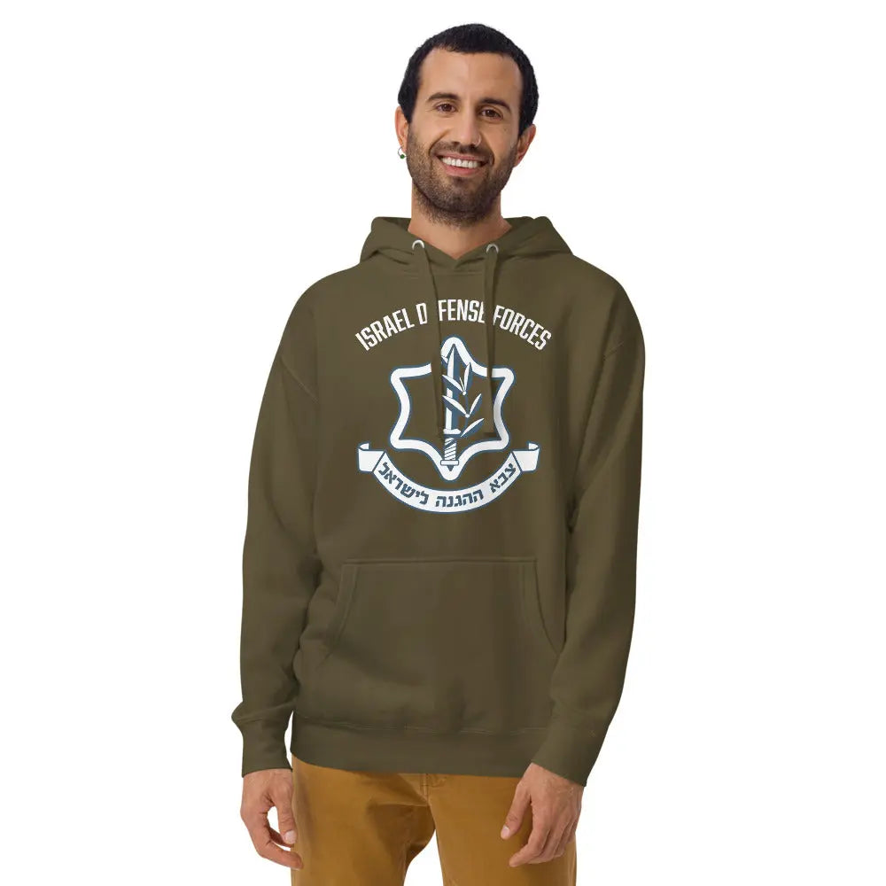 Israel Defense Forces Unisex Hoodie The Israel Store