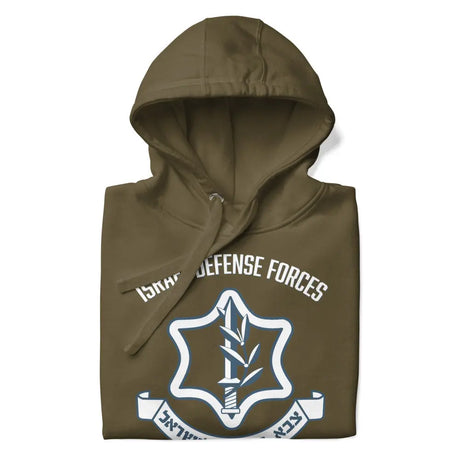 Israel Defense Forces Unisex Hoodie The Israel Store