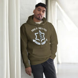 Israel Defense Forces Unisex Hoodie The Israel Store