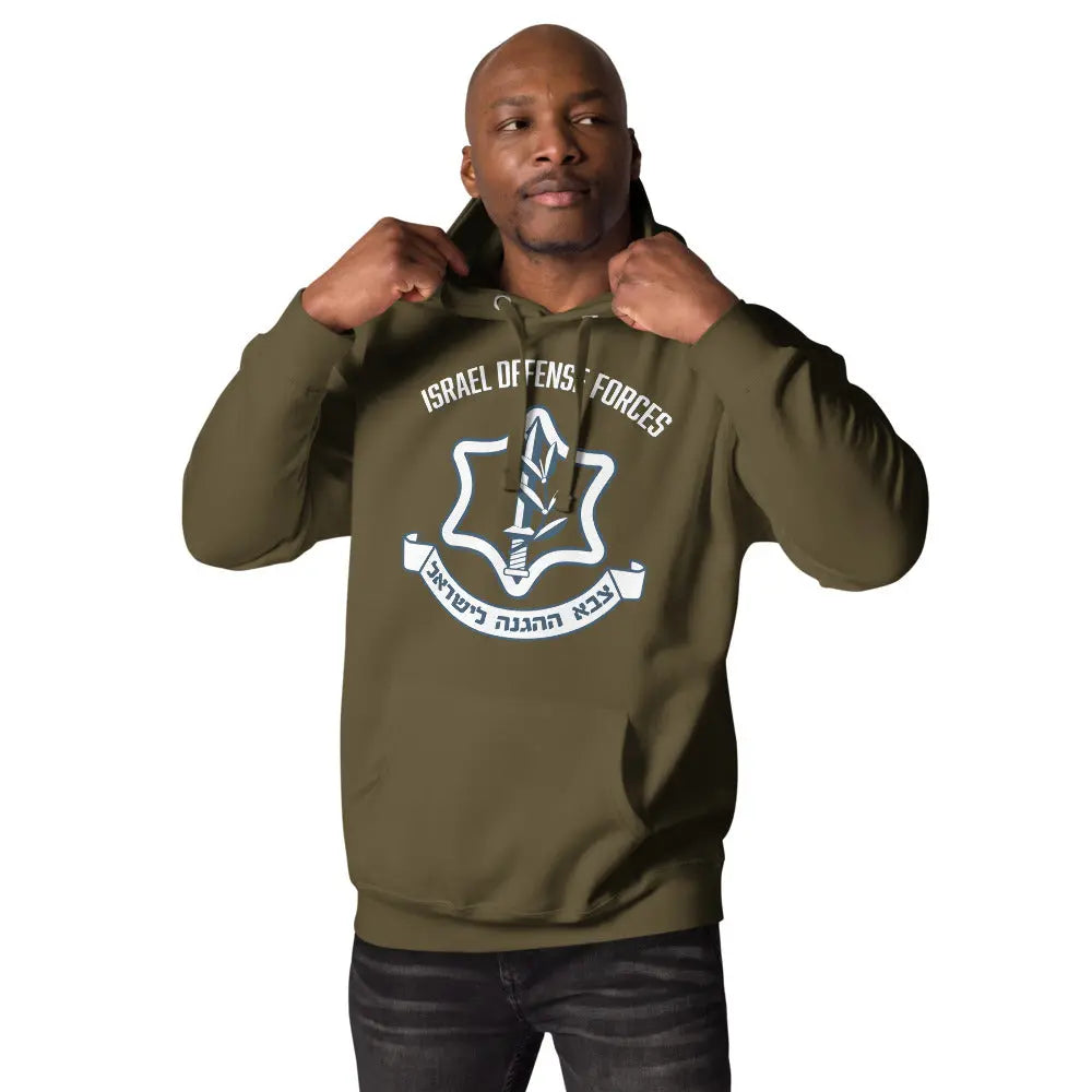 Israel Defense Forces Unisex Hoodie The Israel Store