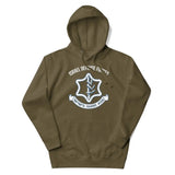 Israel Defense Forces Unisex Hoodie The Israel Store