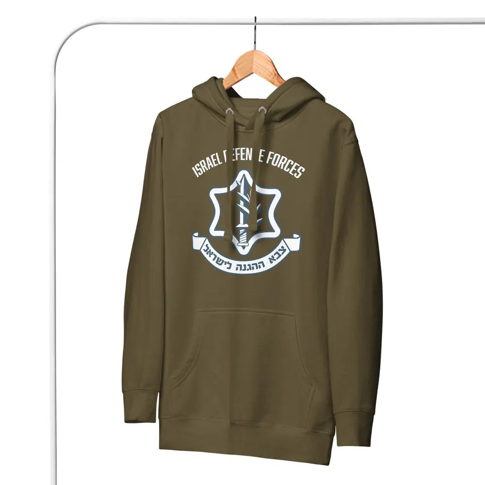 Israel Defense Forces Unisex Hoodie The Israel Store