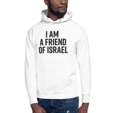 Friend Of Israel Unisex Hoodie - Blue Design The Israel Store