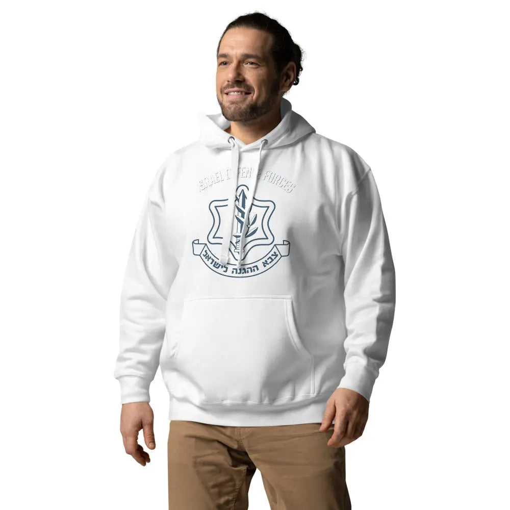 Israel Defense Forces Unisex Hoodie The Israel Store