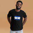 Flag Of Israel Unisex T-Shirt The Israel Store