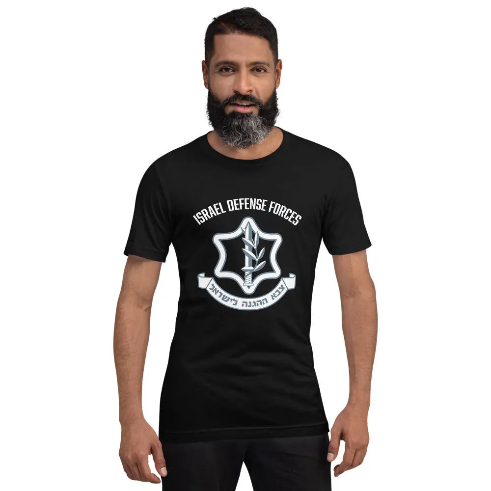 Israel Defense Forces Unisex T-Shirt The Israel Store