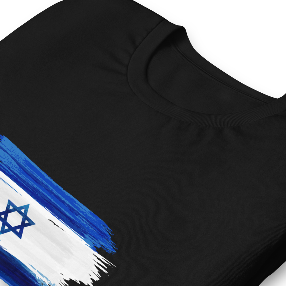 Drapeau d’Israël T-shirt unisexe