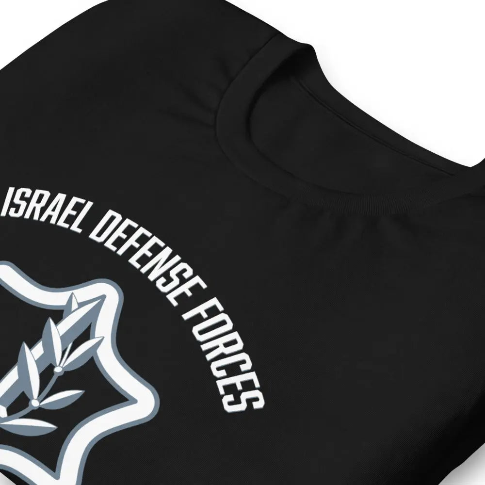 Israel Defense Forces Unisex T-Shirt The Israel Store