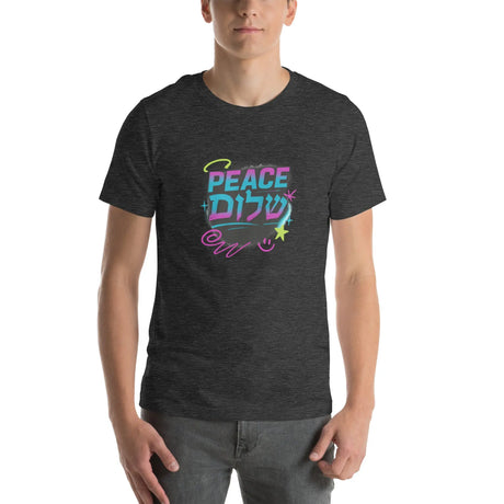 Peace Shalom Graffiti Unisex T-Shirt The Israel Store