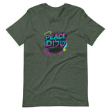 Peace Shalom Graffiti Unisex T-Shirt The Israel Store