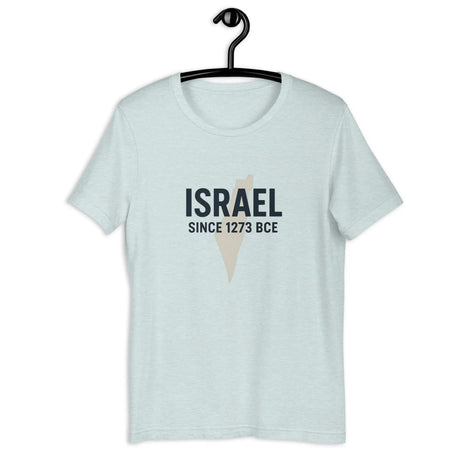 Israel Since 1273 BCE Unisex T-Shirt The Israel Store