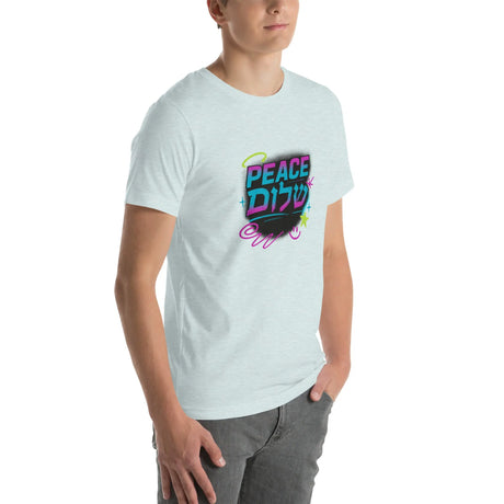 Peace Shalom Graffiti Unisex T-Shirt The Israel Store