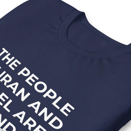 Iran Israel Friends Unisex T-Shirt The Israel Store