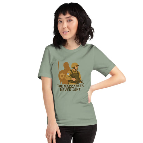 The Maccabees Never Left - Unisex T-Shirt The Israel Store