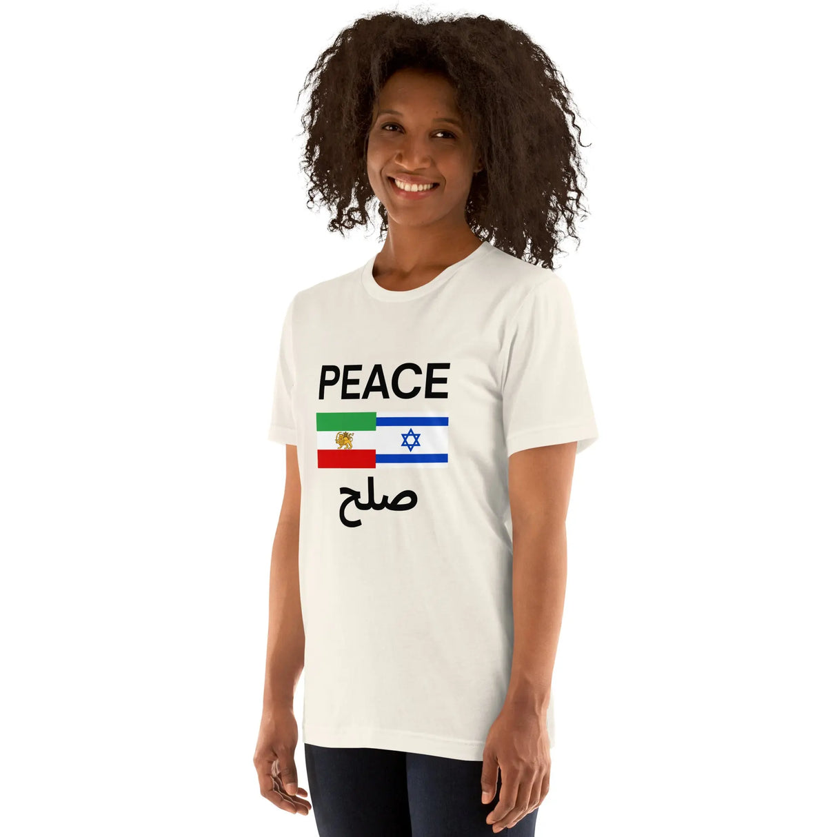 Israel Iran Peace T-Shirt – PEACE | صلح Unisex Shirt The Israel Store