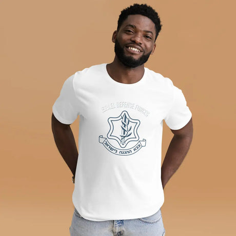 Israel Defense Forces Unisex T-Shirt The Israel Store