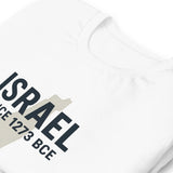 Israel Since 1273 BCE Unisex T-Shirt The Israel Store