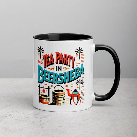 Tea Party in Beersheba Mug – Discover the Desert’s Oasis The Israel Store