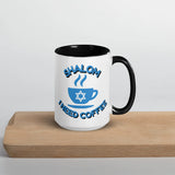 Shalom I Need Coffee Mug with Color Inside – Fun Jewish Mug with Color The Israel Store