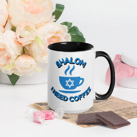 Shalom I Need Coffee Mug with Color Inside – Fun Jewish Mug with Color The Israel Store