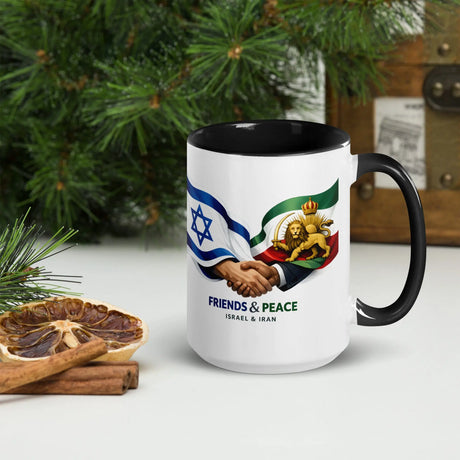 Israel Iran Peace Mug The Israel Store