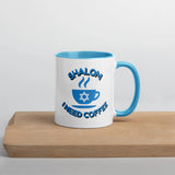 Shalom I Need Coffee Mug with Color Inside – Fun Jewish Mug with Color The Israel Store