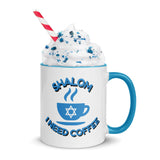 Shalom I Need Coffee Mug with Color Inside – Fun Jewish Mug with Color The Israel Store