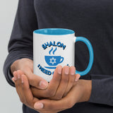 Shalom I Need Coffee Mug with Color Inside – Fun Jewish Mug with Color The Israel Store