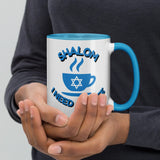 Shalom I Need Coffee Mug with Color Inside – Fun Jewish Mug with Color The Israel Store