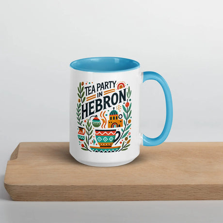 Tea Party in Hebron Mug – Celebrate Hebron’s Heritage The Israel Store