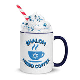 Shalom I Need Coffee Mug with Color Inside – Fun Jewish Mug with Color The Israel Store