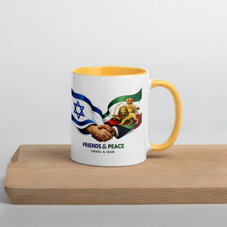 Israel Iran Peace Mug The Israel Store