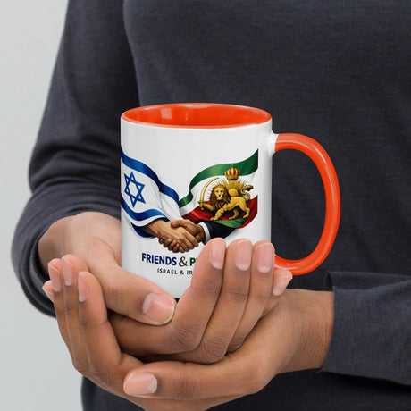 Israel Iran Peace Mug The Israel Store