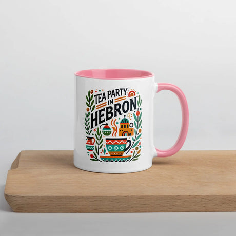 Tea Party in Hebron Mug – Celebrate Hebron’s Heritage The Israel Store