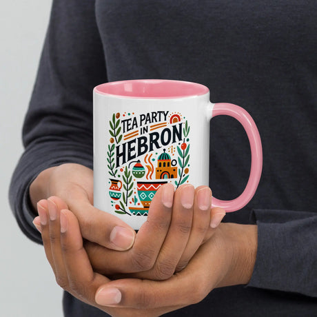 Tea Party in Hebron Mug – Celebrate Hebron’s Heritage The Israel Store