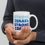 Strong Israel Strong Coffee Mug The Israel Store