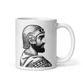 Cyrus the Great Mug – Honor the Legacy of Persia The Israel Store
